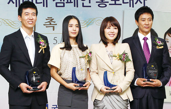 [지령 1000호 특집] 연예 관계자 50명 설문 스타 부부 ‘최고의 사랑’은?
