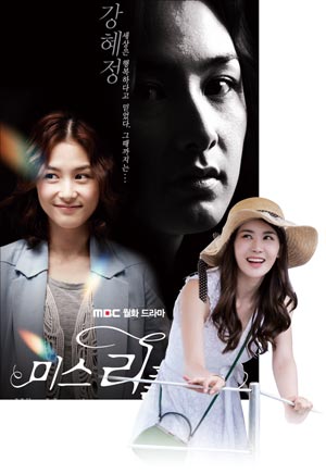 배우와 감독 ‘출연 분량’ 줄다리기