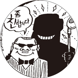W 사 수주 카자흐 발전소사업 사기 논란