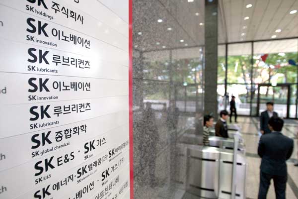 SK 수사 후폭풍… 해외비자금 재부상 막후