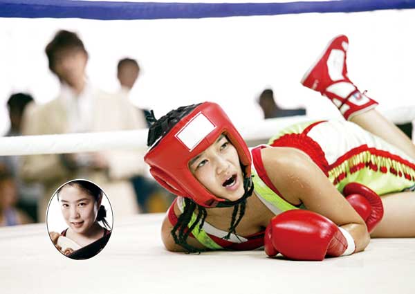 여자스타들 격투기 도전기