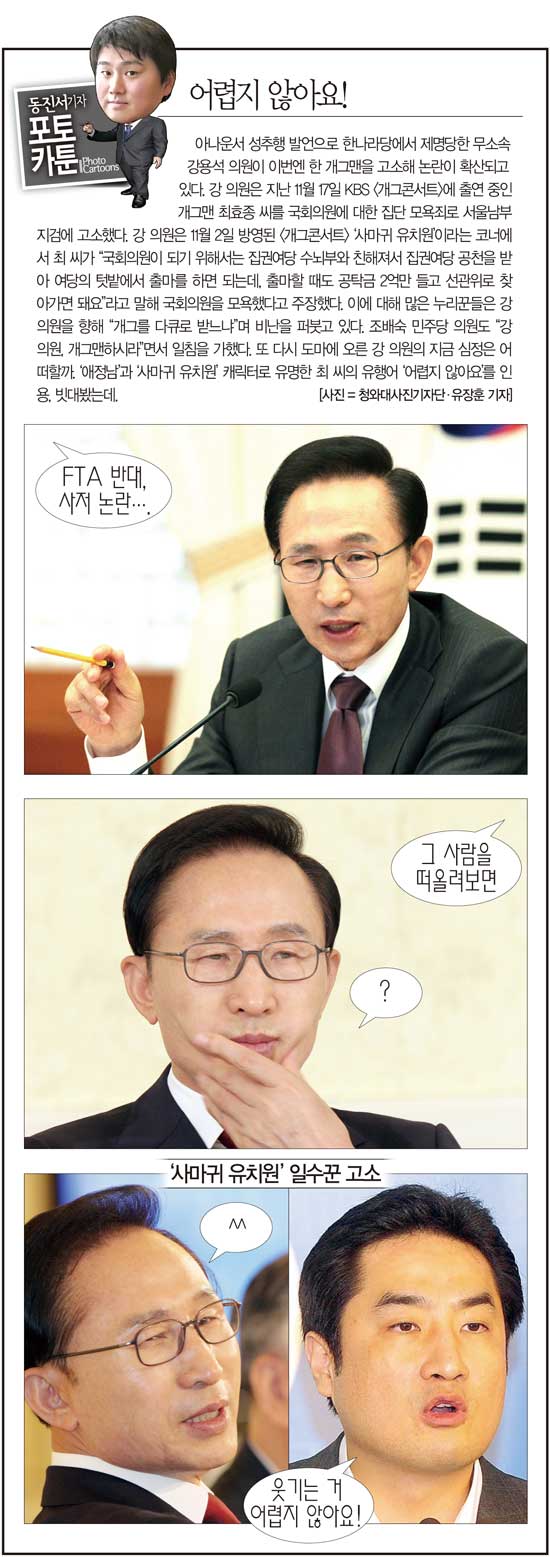 어렵지 않아요!