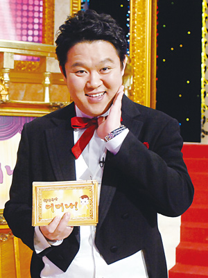 아찔한 실명토크 후폭풍