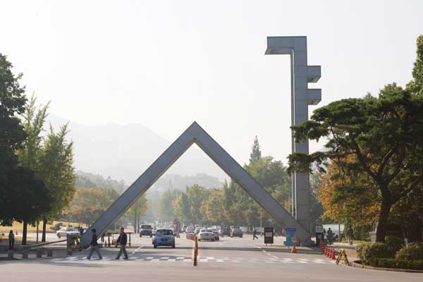 검찰 ‘서울대 로스쿨에 러브콜’ 논란
