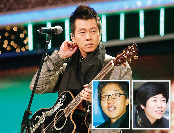 정치와 연예인 희비쌍곡선 해부