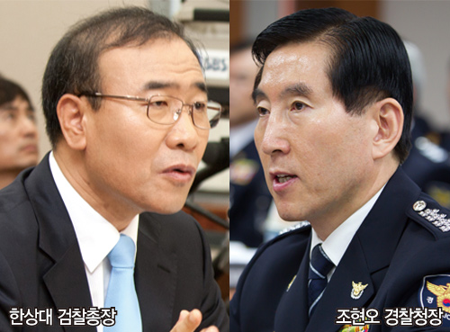 갈등과 혼란 여전 검ㆍ경 수사권 조정 시행 그후