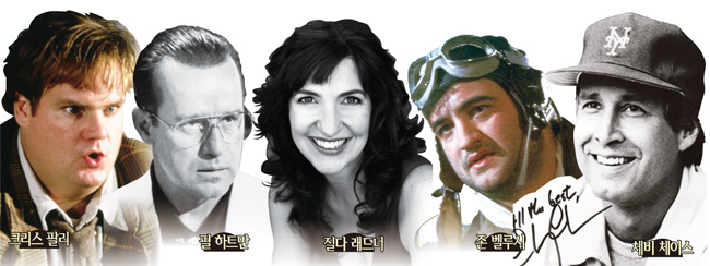 [빅스타 X파일] 코미디 쇼 SNL의 저주