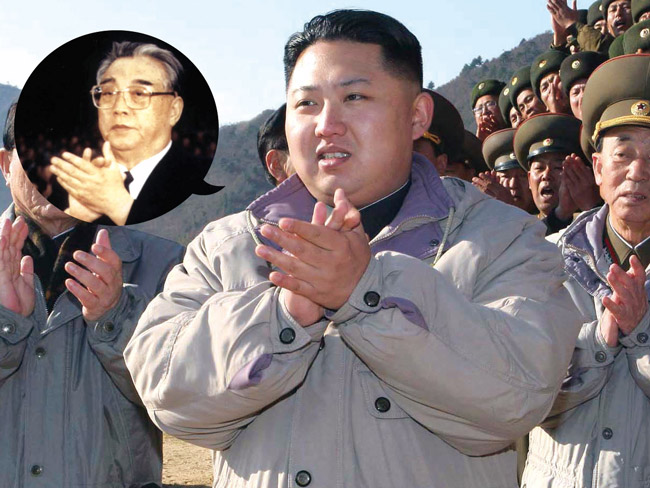 김정은 부위원장 이미지 정치의 실체