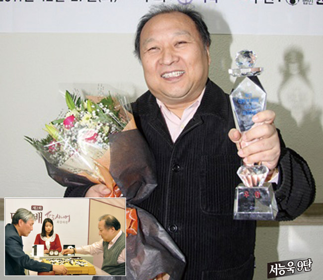 [설 특집]  ‘불굴의 의지인’ 열전