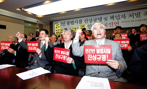 검찰, 전·현정권 전방위 사정칼날 막후