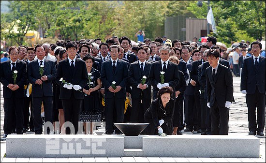 고 노무현 전 대통령 3주기 추도식