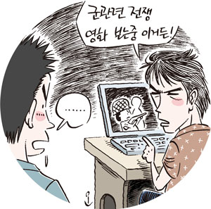 병무청 현장조사 부른 연예인 공익근무요원 특혜 어땠길래?