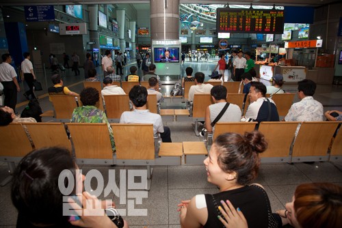 이명박 대통령 대국민사과