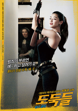충무로 톱스타들 다작 출연 까닭