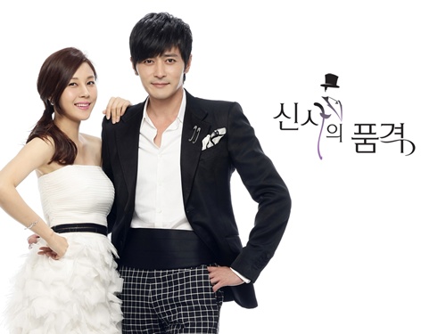 개콘·닥터진 방영…'신품'은 품격 없게 2주째 결방