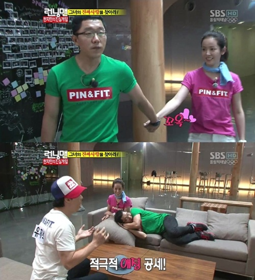 '런닝맨' 김제동, 한지민에 애정공세 '진짜야 연기야'