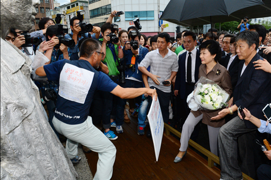 박근혜, 전태일 재단 방문 무산