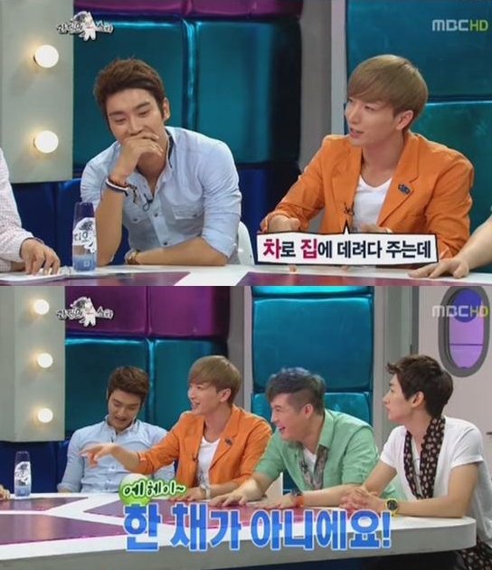 최시원 재력순위, 다른 엄친 아이돌들과 격이 다르다(?)