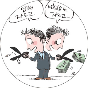 꿩먹고 알먹는 보험테크-우량체할인특약