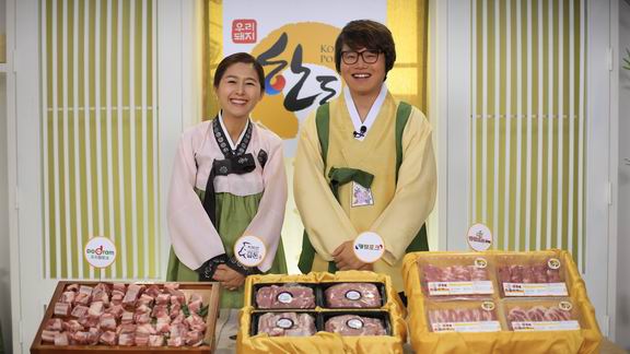 최효종 쇼핑 호스트 파격 변신, ‘유별난 돈(豚)사랑’