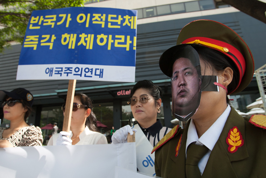 애국주의연대 및 평통사 기자회견