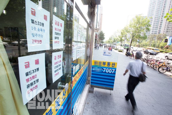 부동산 투자 공식 다 깨진 까닭