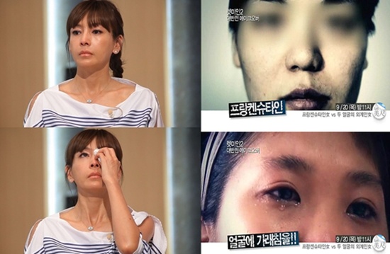'컴퓨터 미인' 황신혜 '외모 컴플렉스' 출연자 사연에 폭풍눈물