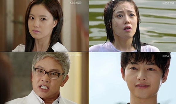 문채원, 마성의 송중기에 푹…이 여자를 어쩌나
