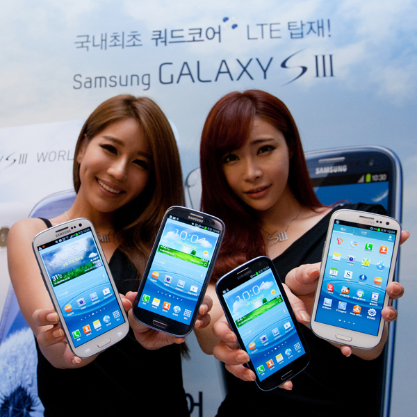 '삼성 갤럭시S3 월드 투어 2012'