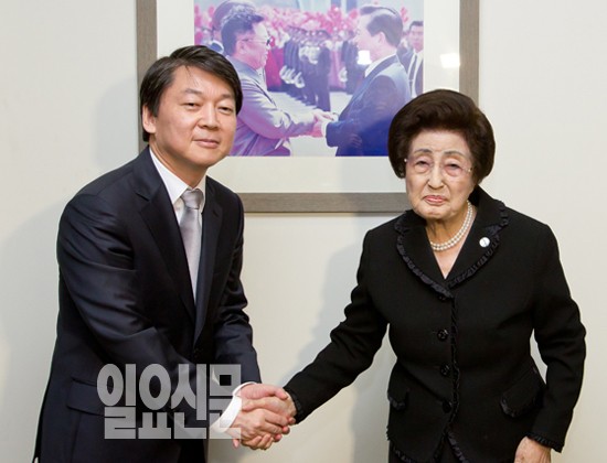 안철수 후보, 이희호 여사 예방