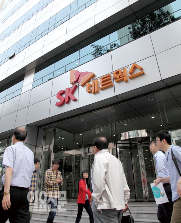 SK네트웍스 자회사간 합병 움직임 막후