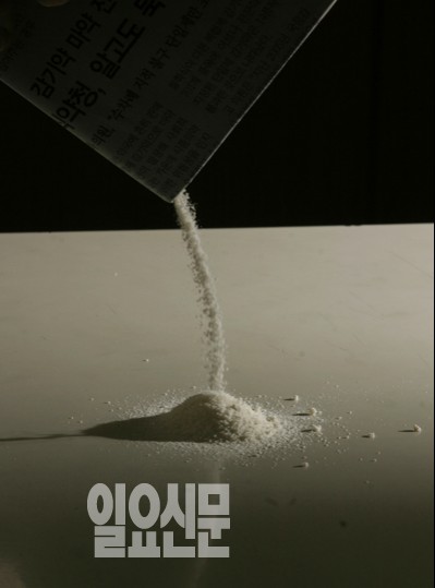 마약과 전쟁 중인 대한민국 현주소