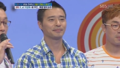 '극비 재혼' 이성욱 전처 심경고백 "불륜과 폭행 다 밝히겠다"