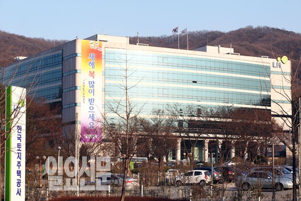 LH가 가르쳐주는 ‘완벽한’ 은퇴설계