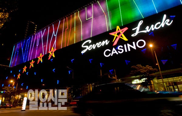 관광공사 자회사 GKL 외국인 고객 성매매 유도 논란