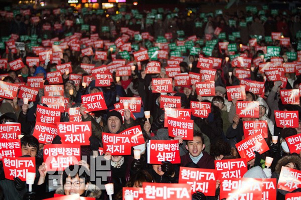 정부 예산 집행 구멍…FTA 보완대책 미집행예산 1조 넘어