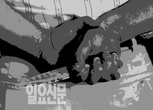 '강남 칼부림 사건' 택배기사로 가장해 전 애인 커플 덮쳤다