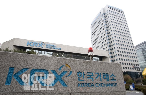 '억 소리 나는 연봉' 한국거래소엔 낙하산 인사 우글우글