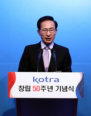 코트라 인위적 수출부양 사업은 MB정부 업적 쌓기용?