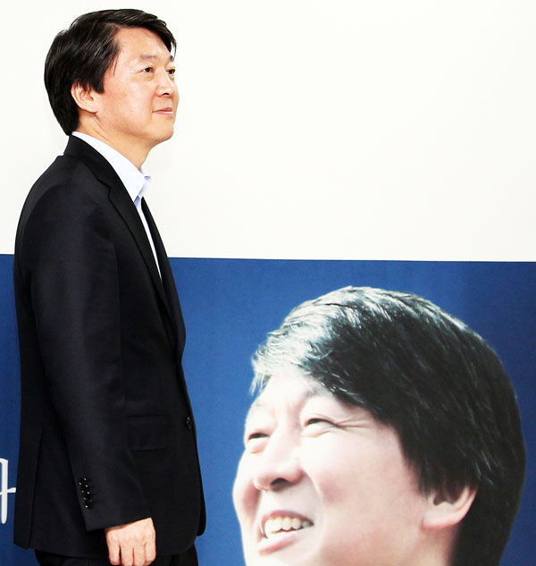 안철수 캠프 영입 키워드