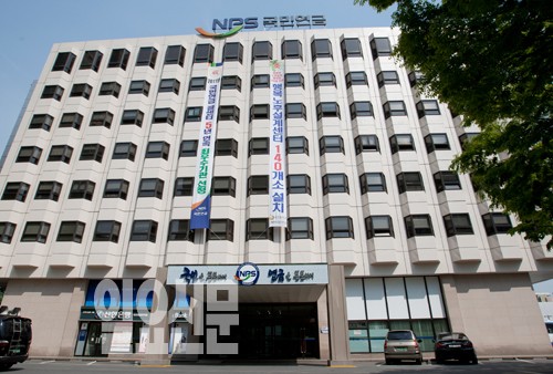 국민연금, 통행료 비싼 민자도로에 4.5조 원 투자