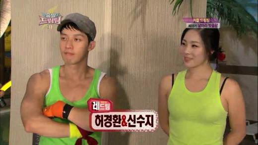 10살 뛰어넘은 허경환·신수지 열애설…양측 "사실무근" 부인