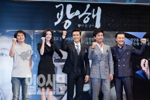 ‘대종상 시상식이야? CJ의 밤이야?’ <광해> 쏠림현상에 김기덕 중도퇴장