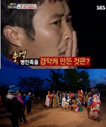 '해맑던 아이들의 울음' 할례의식 목격한 <정글의 법칙 2> 병만족 충격