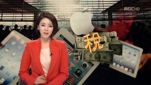 “뉴스 보는 우리도 조마조마했다” 배현진 SNS 사과 불구 반응 싸늘