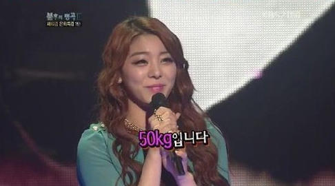 에일리 몸무게 고백 "39kg 아닌 50kg" … 알고 보면 근육질