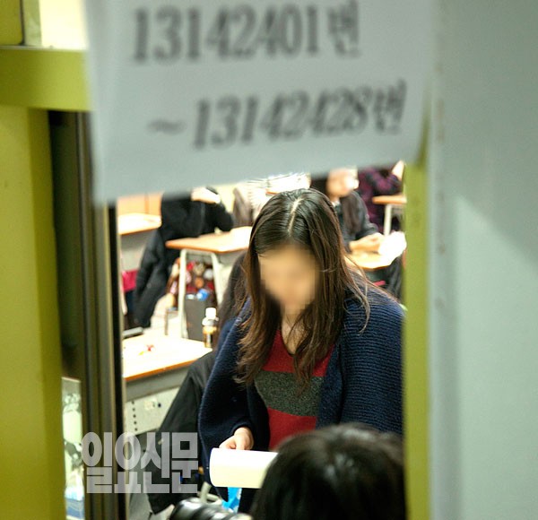 서울대 수능 최저학력기준 폐지 논란