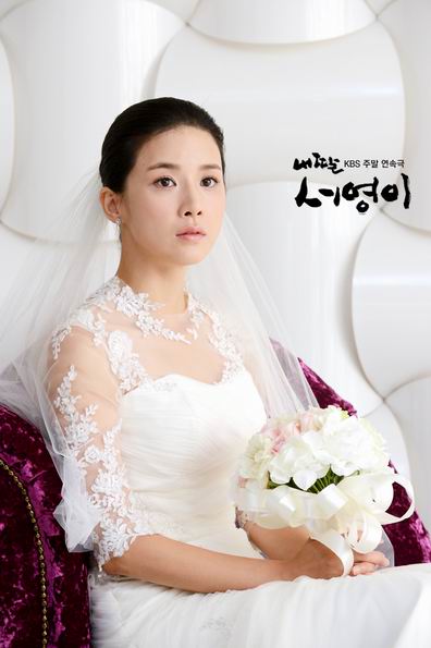 ‘5년째 연애중’ 이보영, “지금은 일할 때, 아직 결혼계획 없다”