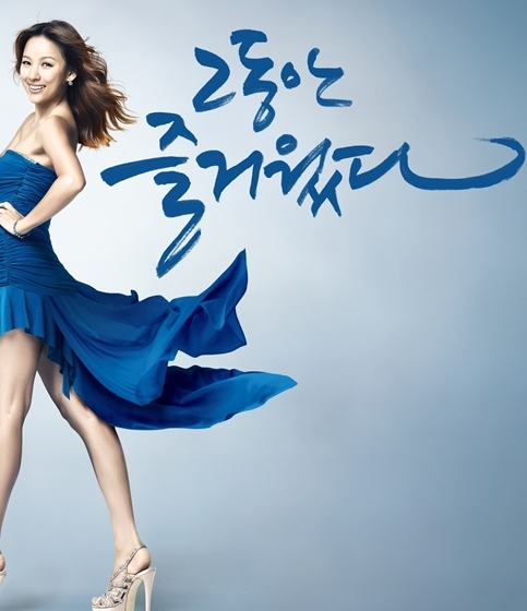 이효리 소주 모델 하차…빈자리에 싸이 온다
