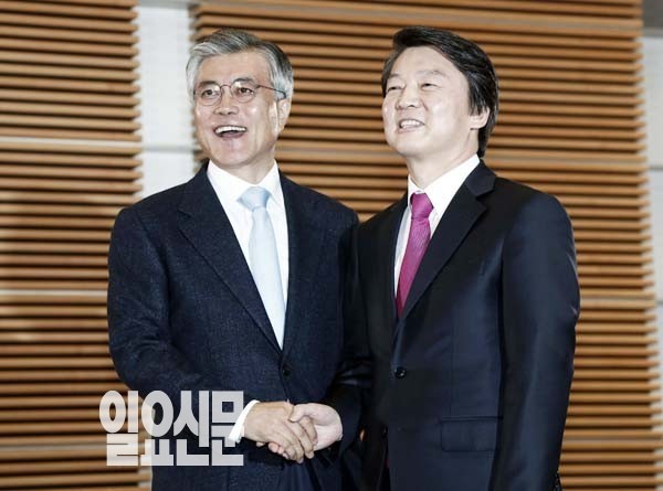 [속보] 문재인, 안철수에 사과…'단일화 협상' 다시 물대기